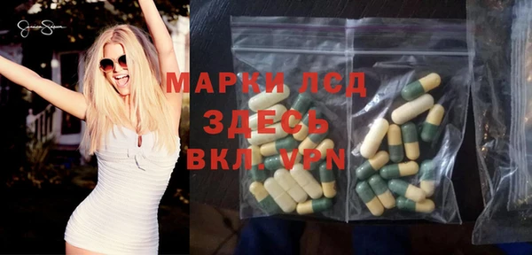 мефедрон Надым