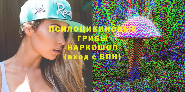 мефедрон Надым