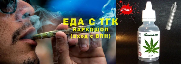 бошки Навашино