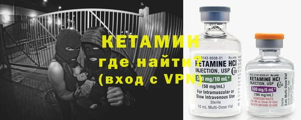бошки Навашино