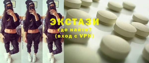 мефедрон Надым