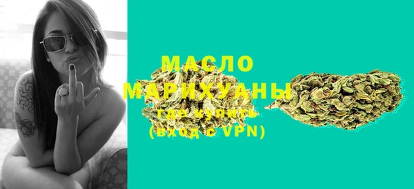мефедрон Надым