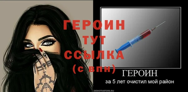 гашишное масло Пенза