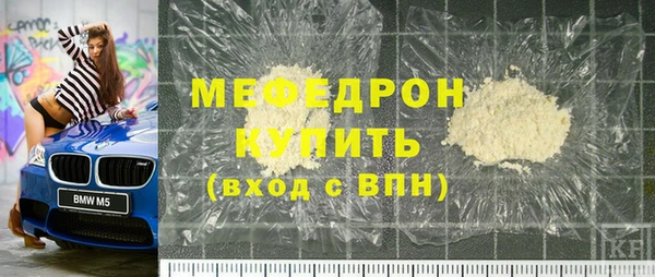 бошки Навашино