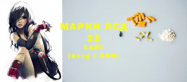 бошки Навашино