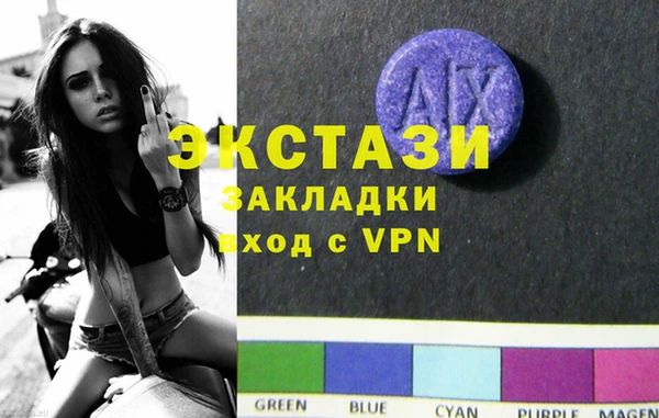 бошки Навашино