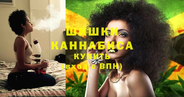 бошки Навашино