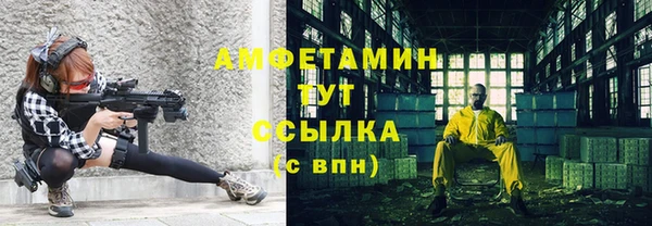 бошки Навашино