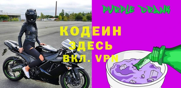 мефедрон Надым