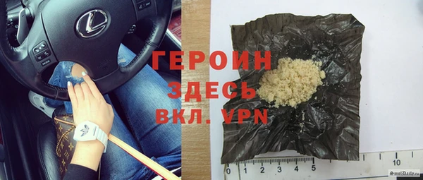 кокаин Киров