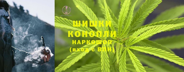 бошки Навашино