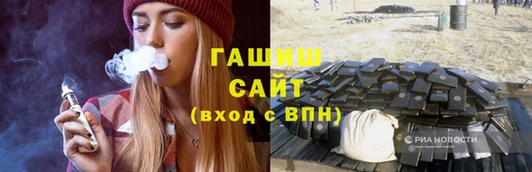 мефедрон Надым