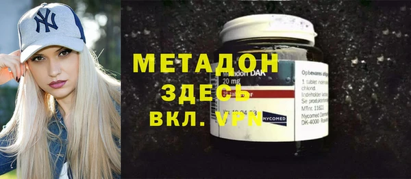 бошки Навашино